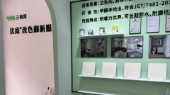 凭仗政策盈利取市场刚需成为创业者的优良