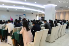 <b>动还吸引到了陶瓷消息、陶城报、立异陶业、建</b>