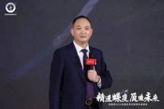 兼具顶出风劣势及安拆
